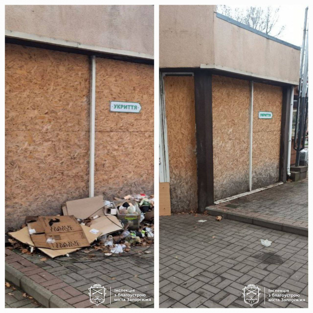 Кіоск без документів знесли примусово - у Запоріжжі підрахували кількість демонтованих споруд за рік (фото)