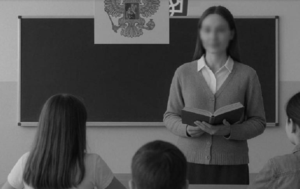 Колапс освіти - на ТОТ Запорізької області  росіяни погрожують батькам і змушують працювати в школах