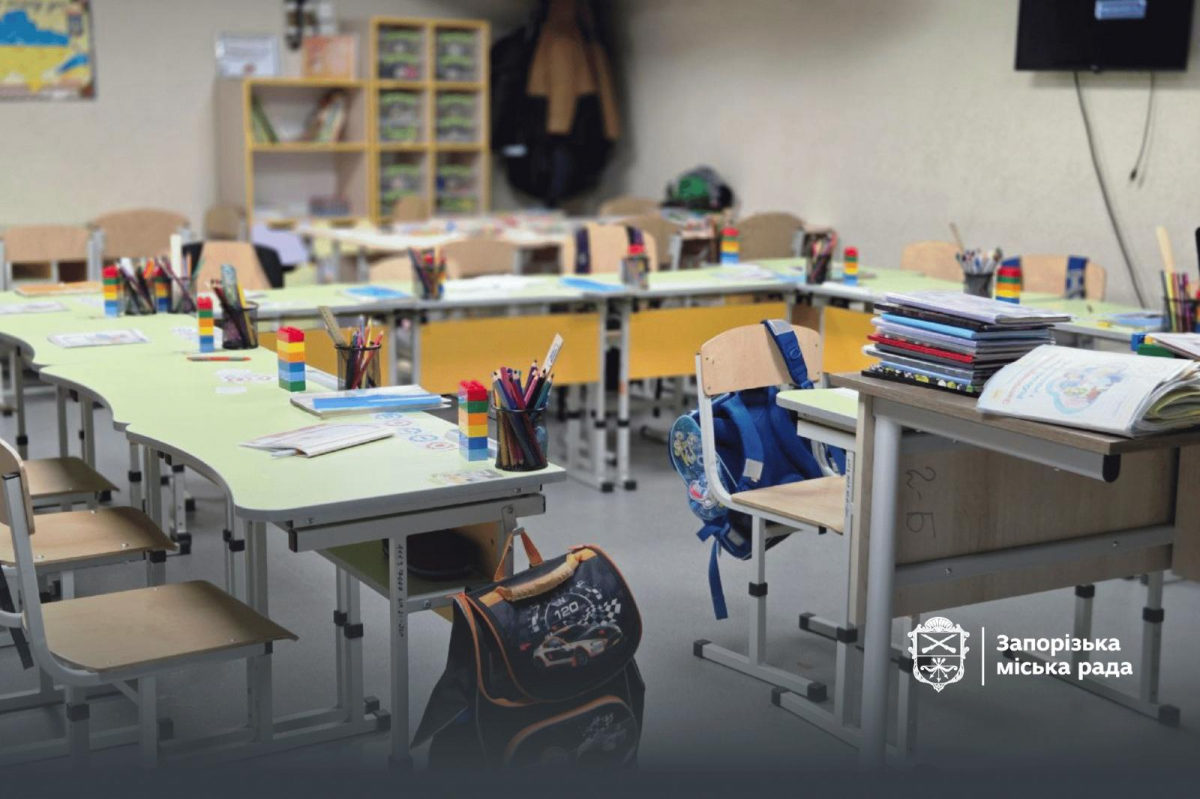 "Площа дозволяє проводити навіть уроки фізкультури" - в гімназії на Запоріжжі Лівому з’явилось укриття (фото)