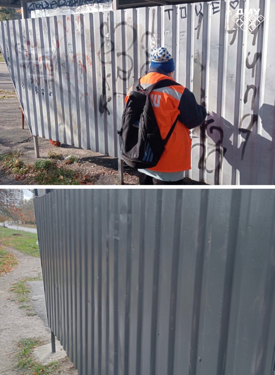 Прибирають зайве – у Запоріжжі демонтували занедбану зупинку та рекламу російською (фото, відео)