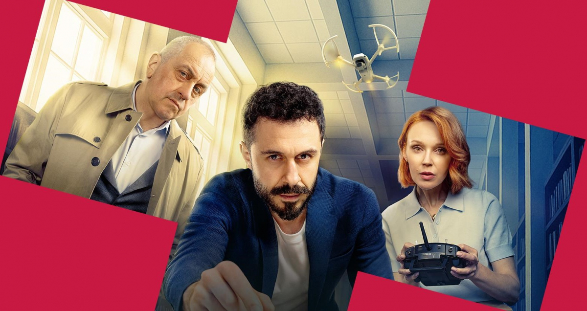 Скоро стартує прем'єра детектива за участю відомого актора із Запоріжжя - цікаві подробиці