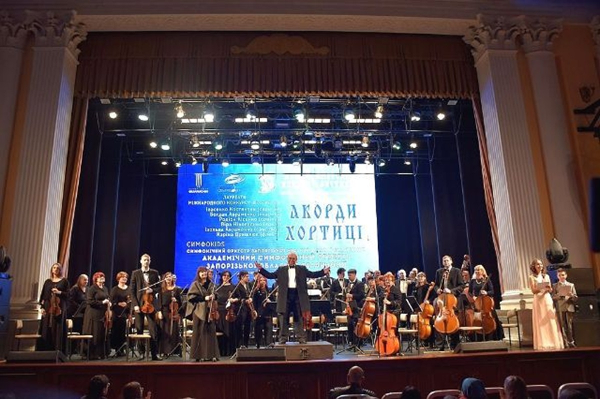 Соло з оркестром у Запоріжжі - юні переможці "Акордів Хортиці" зачарували публіку (фото)