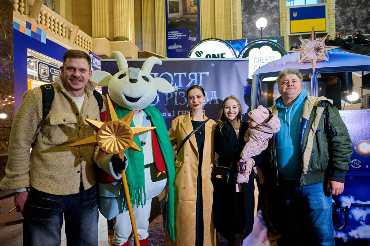 Свято у потягу - в кінотеатрах розпочалися покази різдвяної комедії за участі зірки із Запоріжжя