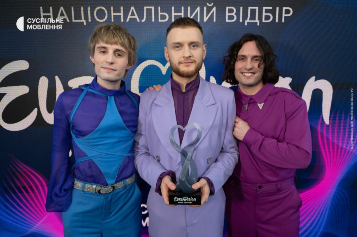 У Запоріжжі відзначать День студента разом з гуртом Ziferblat