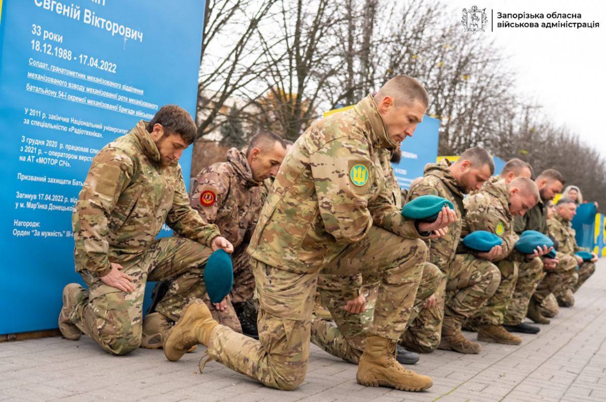 У Запоріжжі вшанували морпіхів, які віддали життя за Україну (фото)
