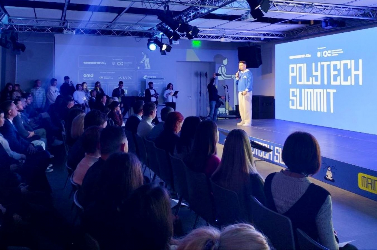 Українська технічна освіта та інновації: досвід Метінвест Політехніки на PolyTECH SUMMIT