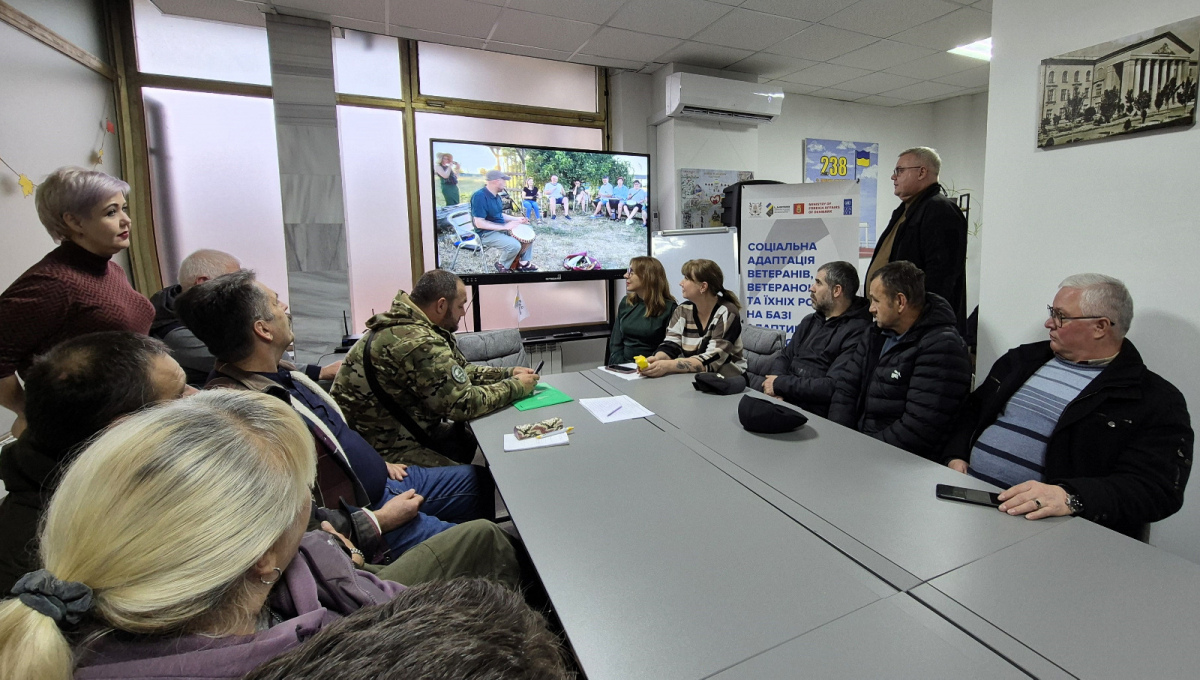 Унікальна модель адаптації - у Запоріжжі пілотна ініціатива допомагає ветеранам та їх родинам відновитися (фото)