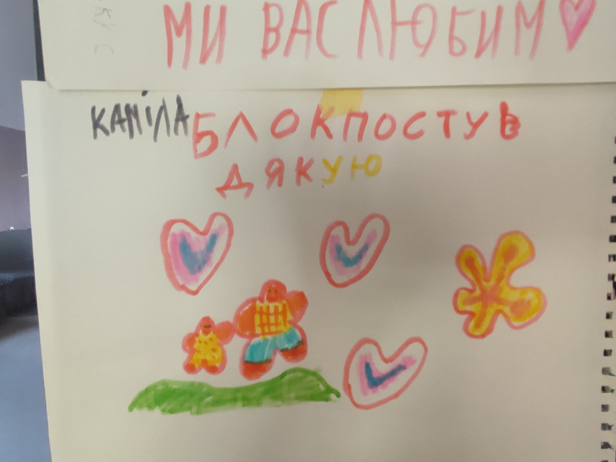 Унікальна модель адаптації - у Запоріжжі пілотна ініціатива допомагає ветеранам та їх родинам відновитися (фото)