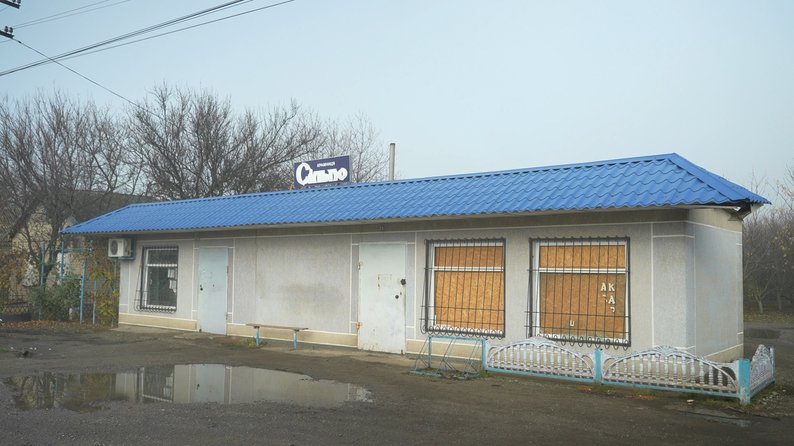 За 12 кілометрів від лінії фронту: як живе під обстрілами спустошіле Тернувате на Запоріжжі