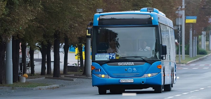 Замість пластикової - цифрова: у Запоріжжі запустили продаж електронної транспортної картки