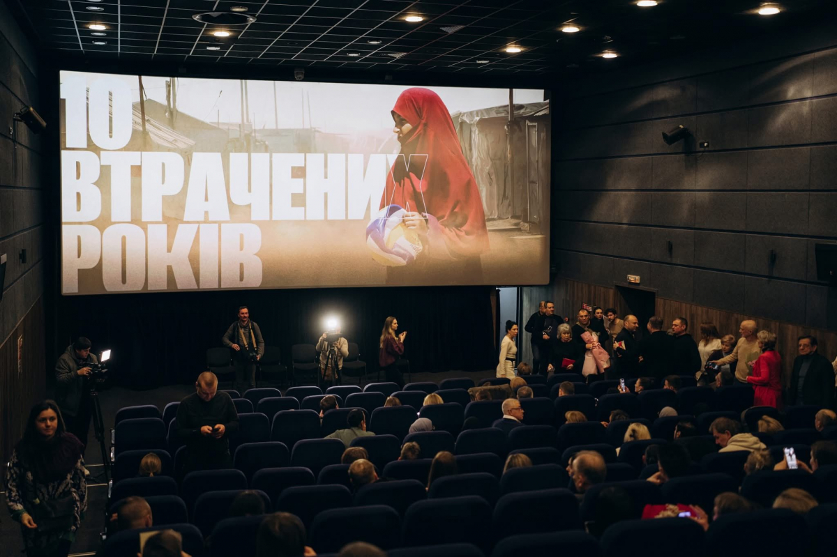 «10 втрачених років» - студентка ЗНУ долучилася до створення фільму про спецоперацію ГУР із повернення українських жінок із Сирії