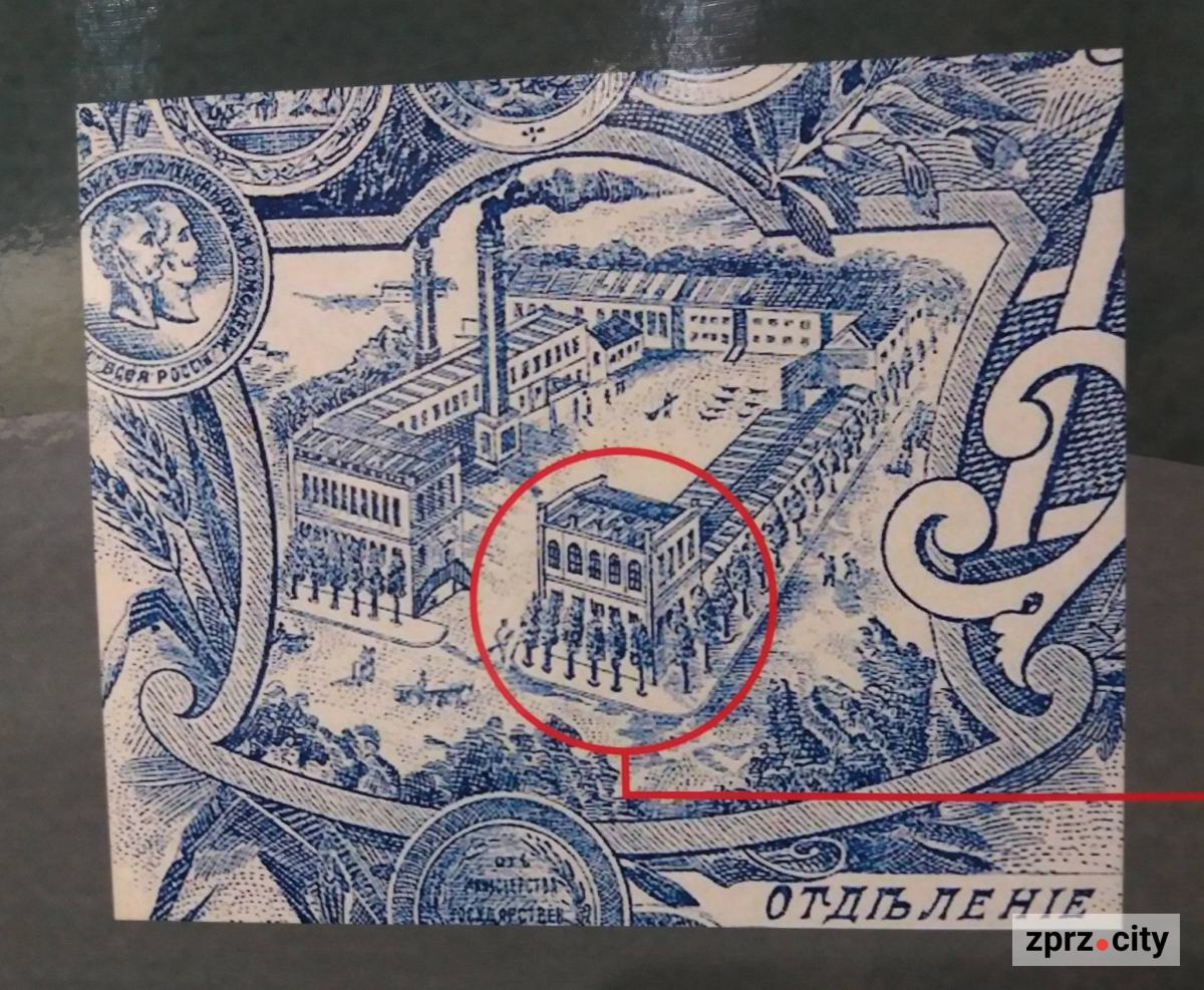 Архітектурна пам’ятка XIX століття - у Запоріжжі зберігся особняк промисловця Бадовського (фото)