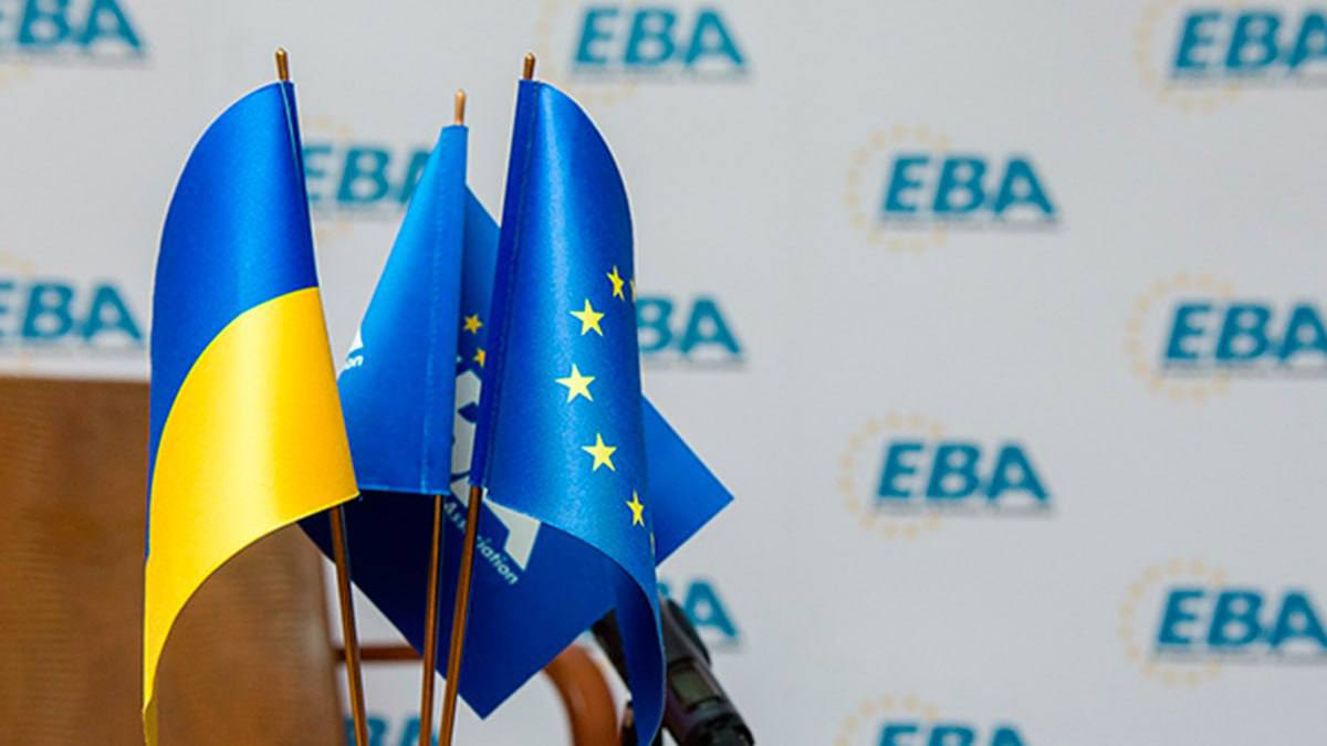 Без фінансування декарбонізації Україна втратить промисловість і податки - EBA