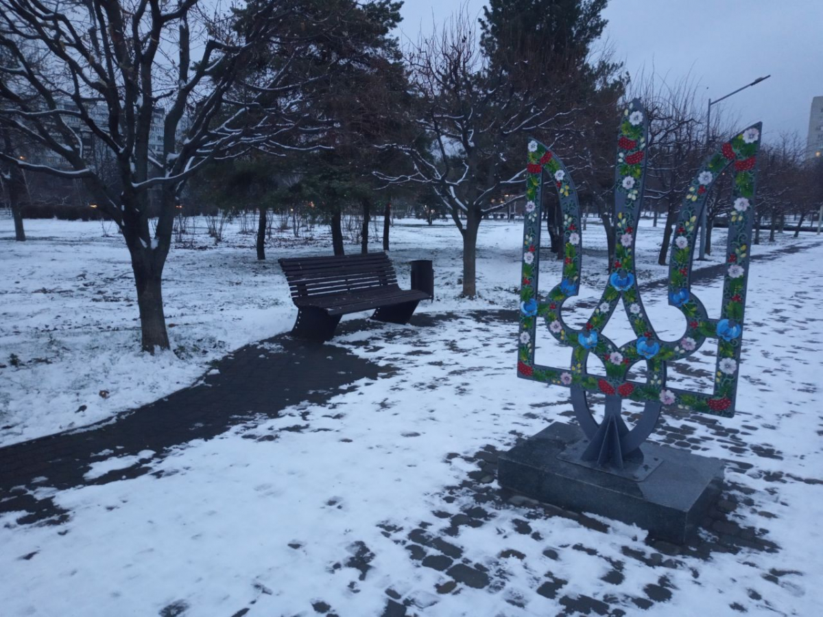 Без опадів і з плюсом — якою буде погода у Запоріжжі 18 та 19 грудня