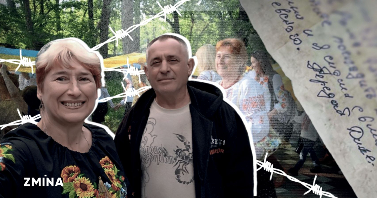 Два роки і вісім місяців в російському полоні перебуває журналістка-пенсіонерка з Мелітополя - що нового відомо про її долю