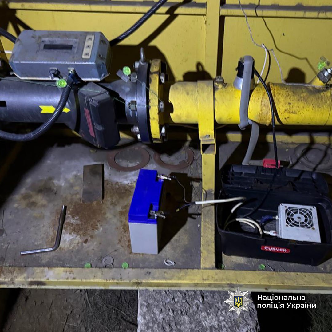 "Газові" злочинці - у Запоріжжі організована група непомітно відбирала газ із магістралі та продавала його на АЗС (фото, відео)