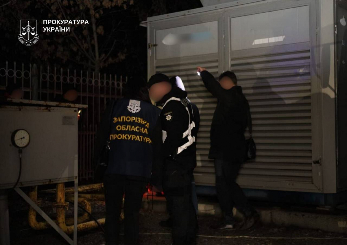 "Газові" злочинці - у Запоріжжі організована група непомітно відбирала газ із магістралі та продавала його на АЗС (фото, відео)