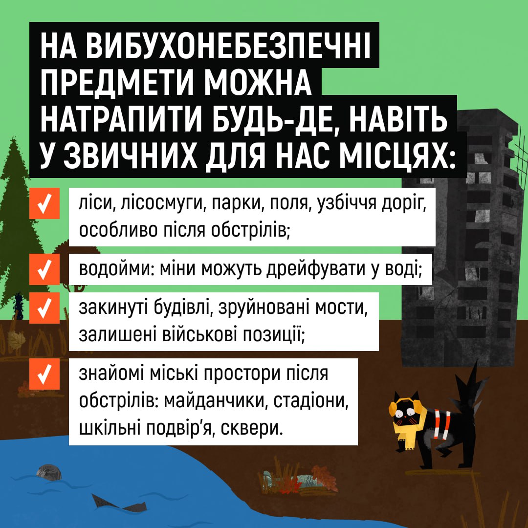 Як запоріжцям уникнути небезпеки під час відключень світла - поради від ДСНС