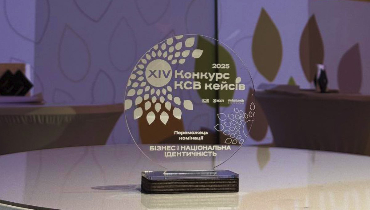 «М86: Літопис оборони Маріуполя» від «Серце Азовсталі» отримав престижну нагороду CSR Ukraine 2025