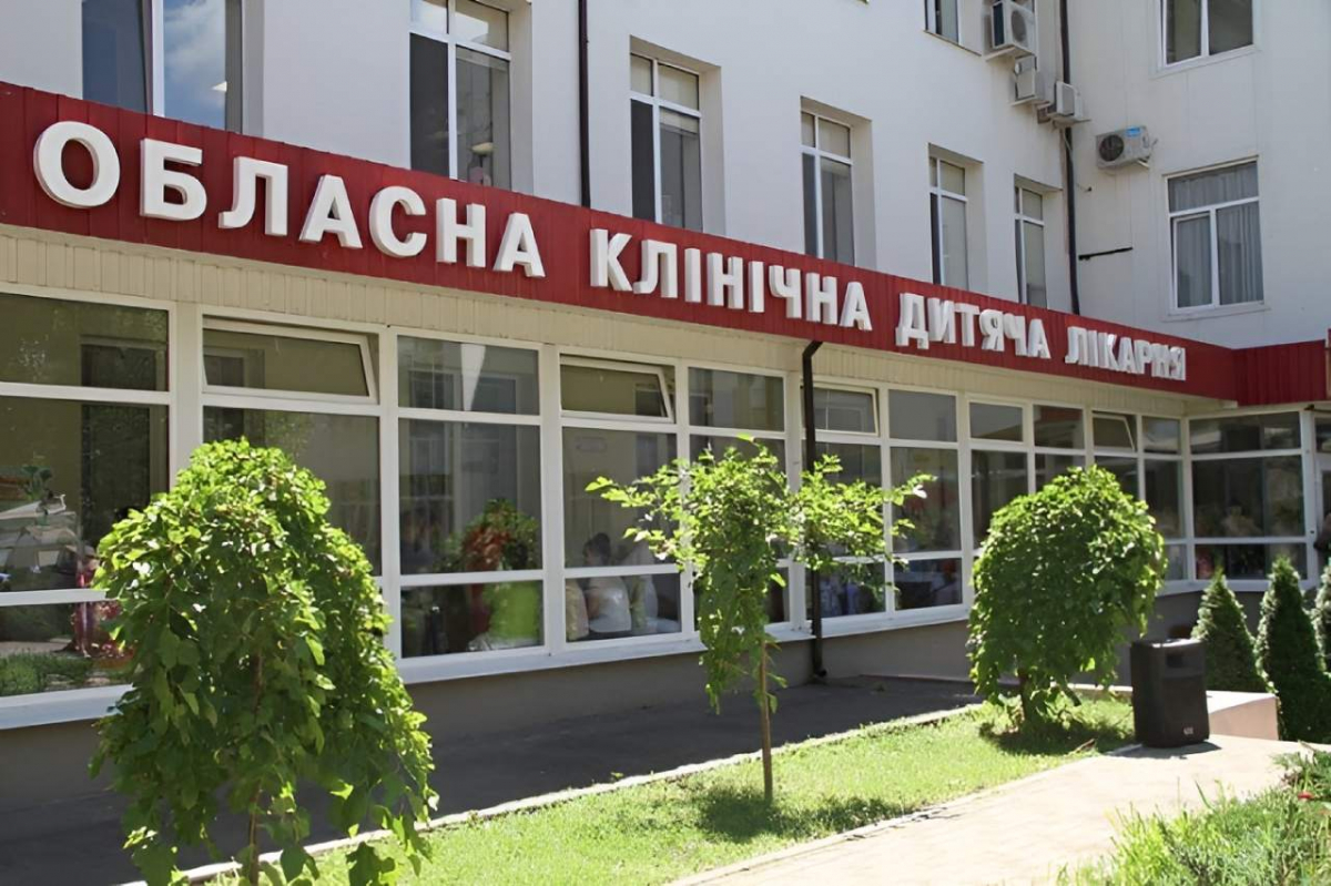 Мільйонні порушення — в Запоріжжі аудитори зафіксували незаконні витрати в обласній дитячій лікарні 