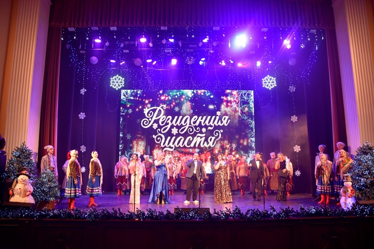 Музика, що зігріває серця - у запорізькій філармонії відкрилася «Резиденція щастя» (фото)