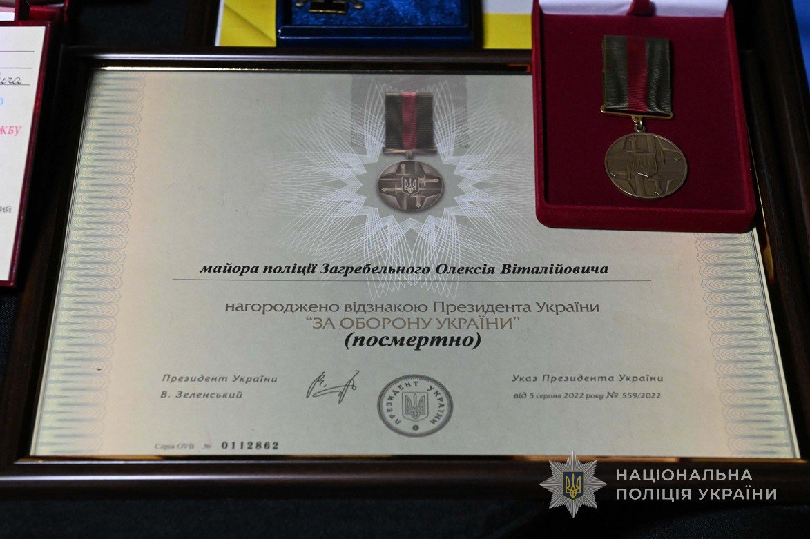 Нагороди, відданість і пам’ять про полеглих Героїв - в Запоріжжі відзначили День ЗСУ (фото)