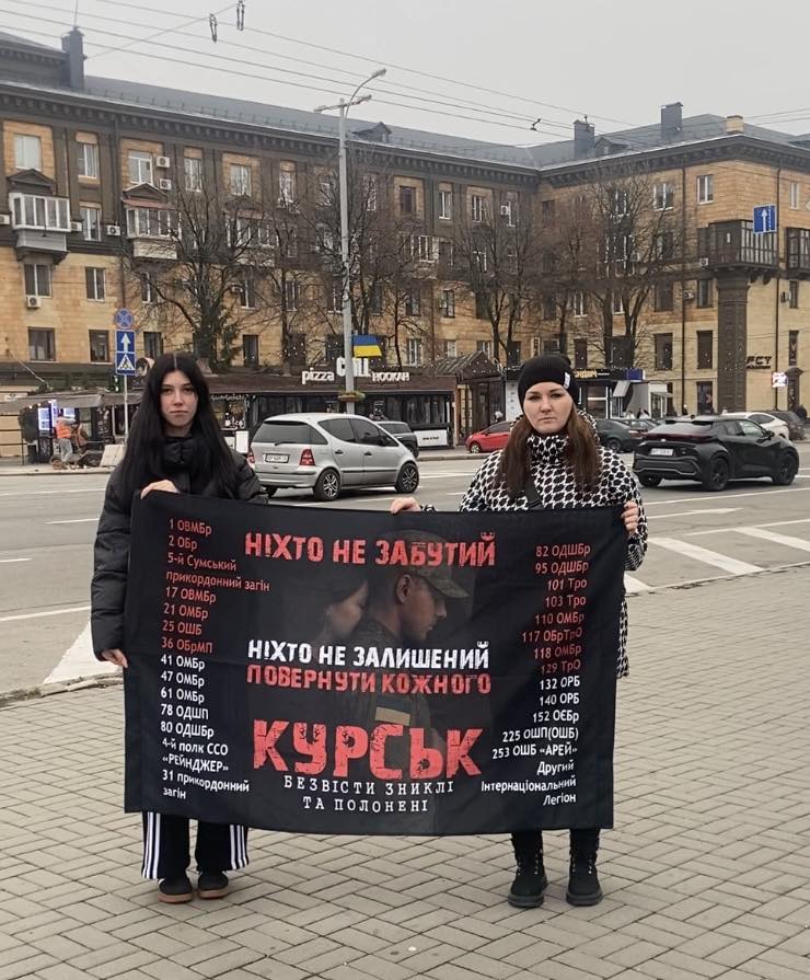 "Наш біль і наша надія" - у Запоріжжі провели автопробіг та акцію на підтримку військовополонених (фото)