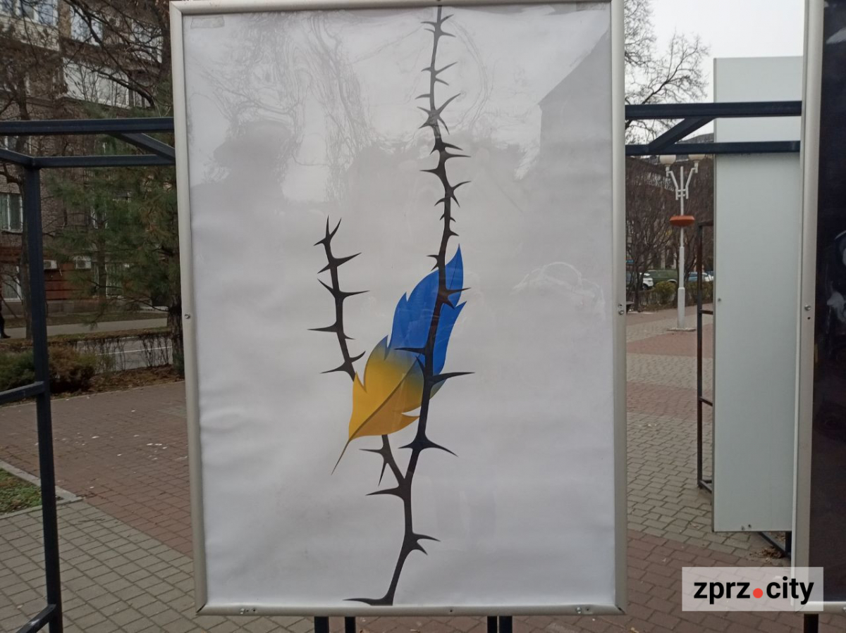 Нова виставка - чиї плакати воєнного часу можна побачити у Запоріжжі просто неба (фото)