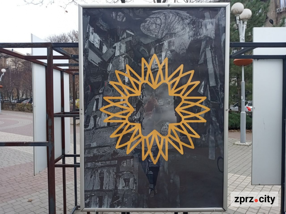 Нова виставка - чиї плакати воєнного часу можна побачити у Запоріжжі просто неба (фото)