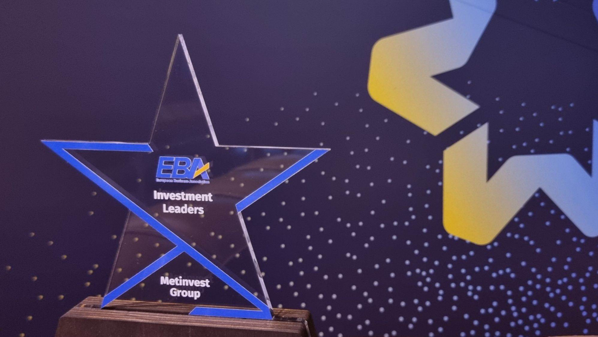 Понад $900 млн за роки великої війни: Метінвест став одним із головних інвесторів воєнного часу