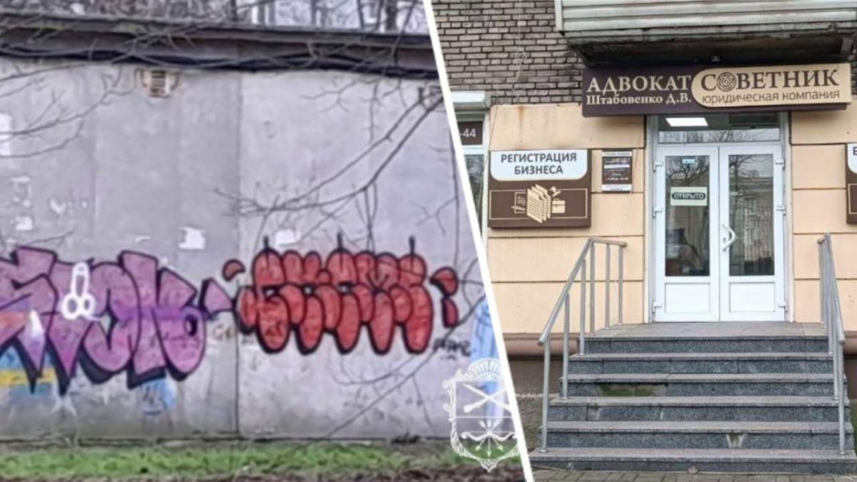 Прибирали весь тиждень - у Запоріжжі інспекція демонтувала десятки вивісок (фото, відео)