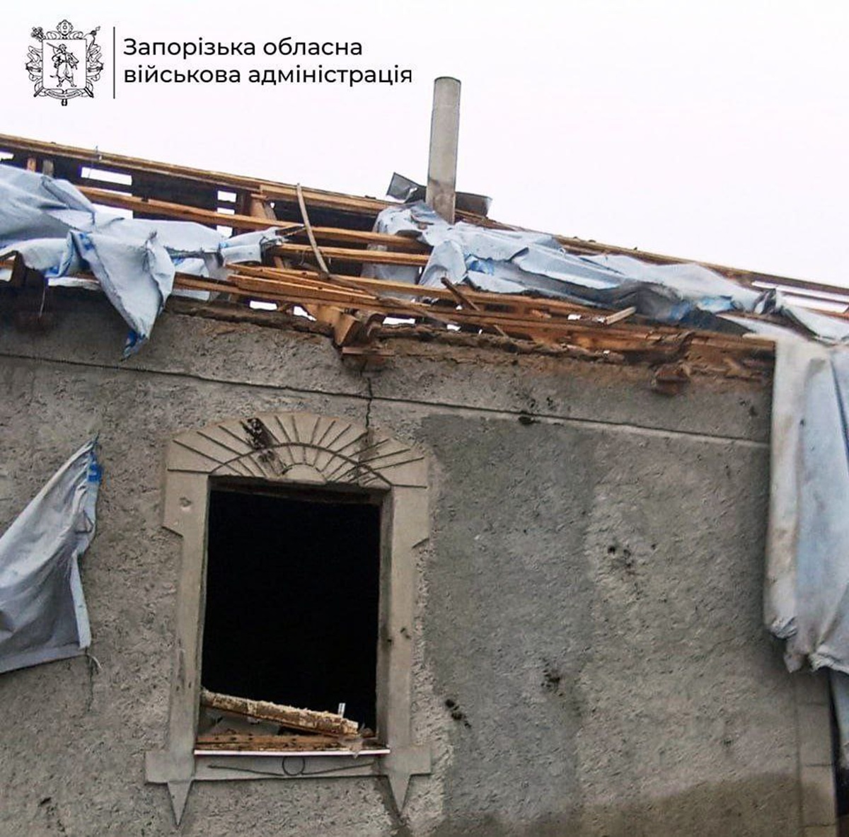 Росіяни вдарили дронами по дорозі на Запоріжжі - поранений поліцейський