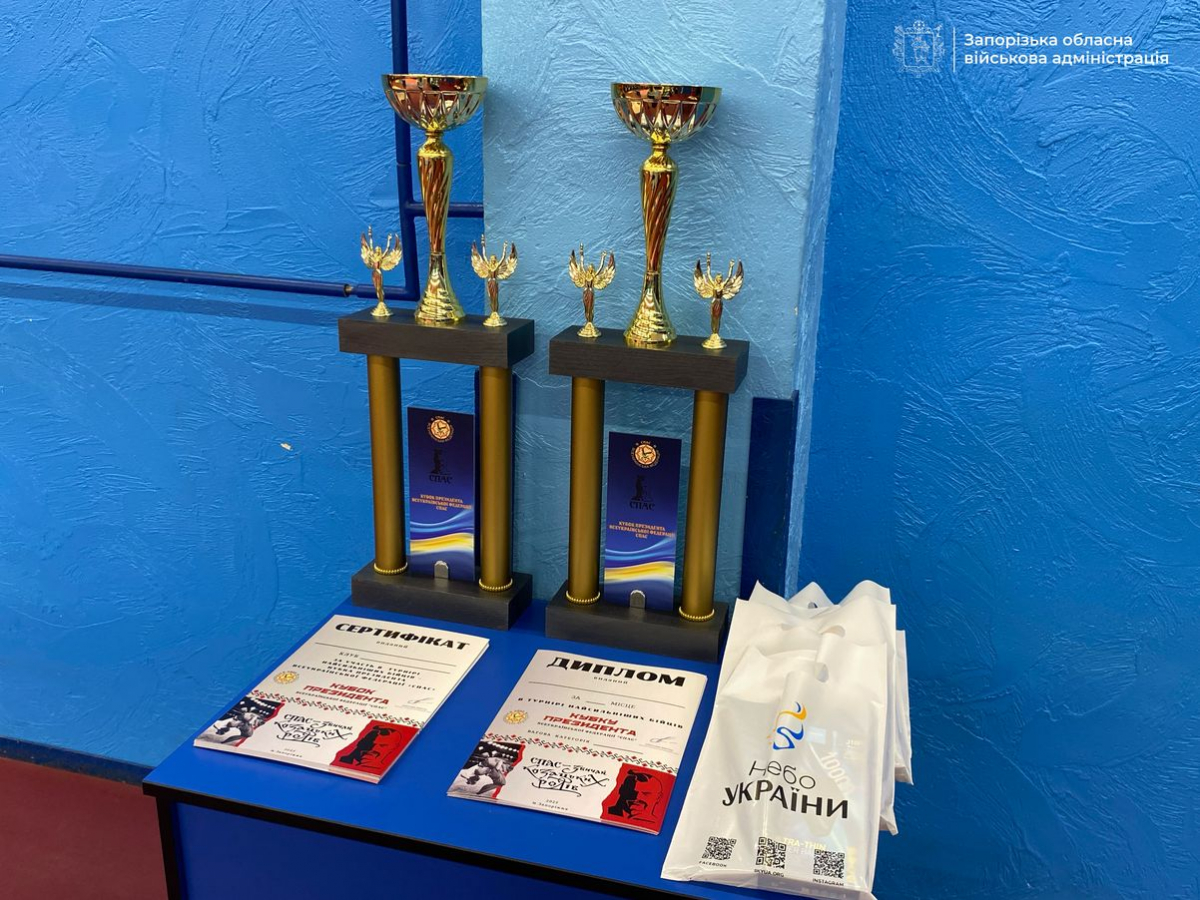 "Тут поєднані спорт, культура і традиції" - у Запоріжжі відбувся Кубок президента Всеукраїнської федерації "Спас" (фото, відео)