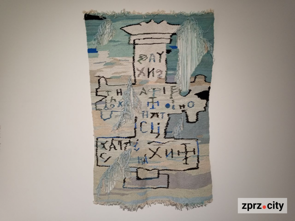 У Запоріжжі показали книгу, вирощену з гриба, та інші незвичайні артбуки - фото