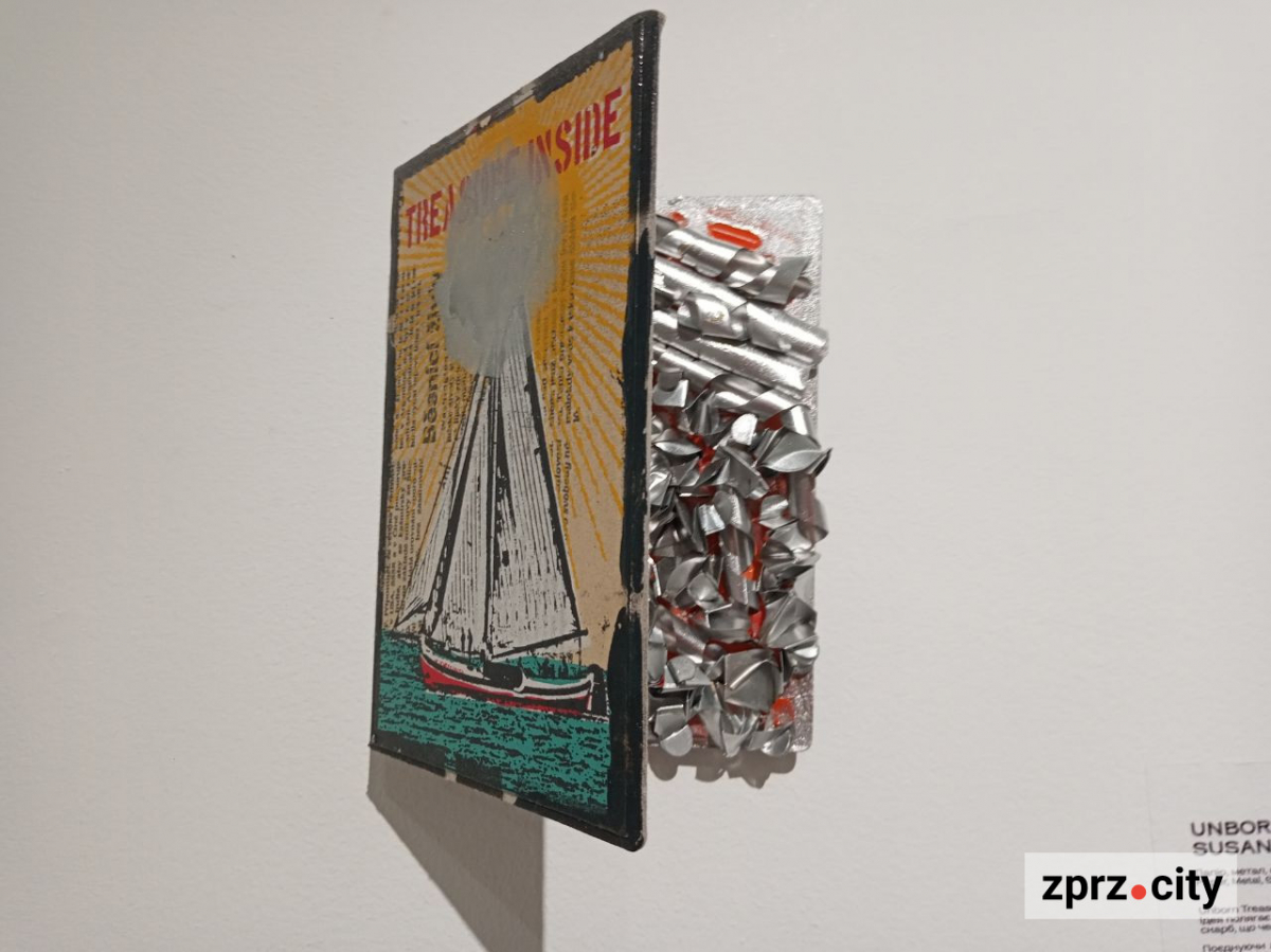 У Запоріжжі показали книгу, вирощену з гриба, та інші незвичайні артбуки - фото