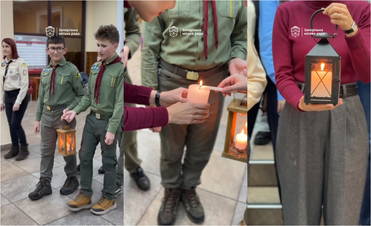 У Запоріжжі зустріли Вифлеємський вогонь миру - пластуни запалили лампадку міськради (відео)