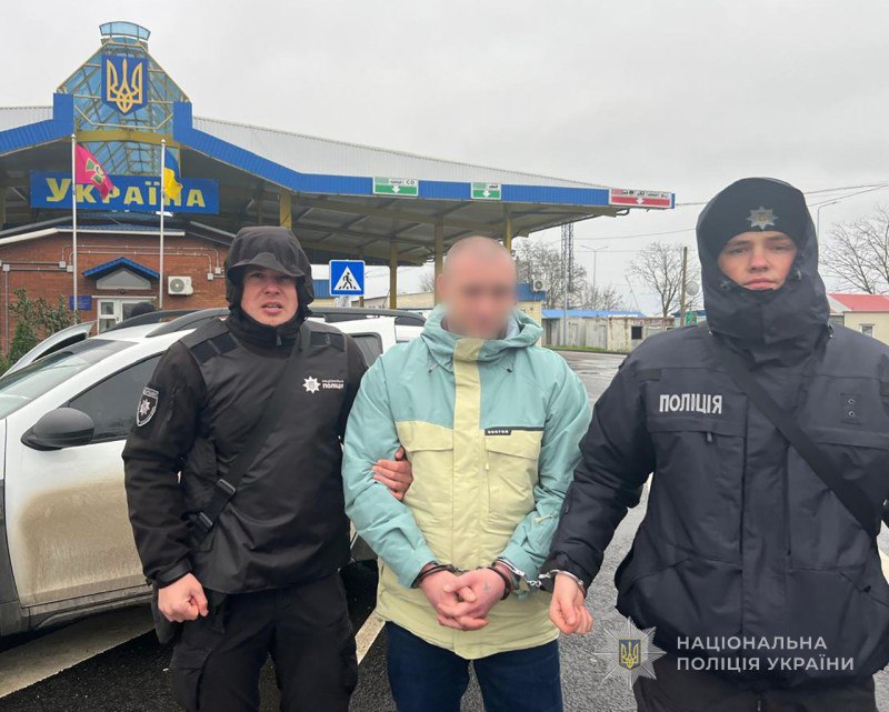 Займався здирництвом та наркотиками у СІЗО - правоохоронці екстрадували з Молдови запорізького кримінального авторитета (фото)