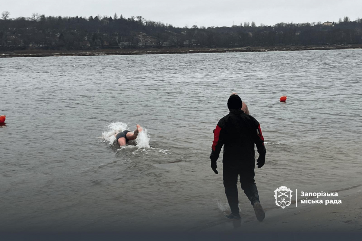 Як відзначили Водохреще у Запоріжжі - фоторепортаж
