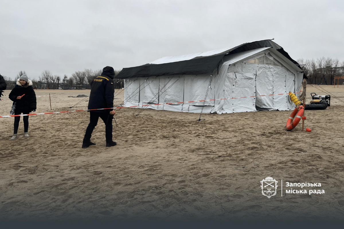 Як відзначили Водохреще у Запоріжжі - фоторепортаж