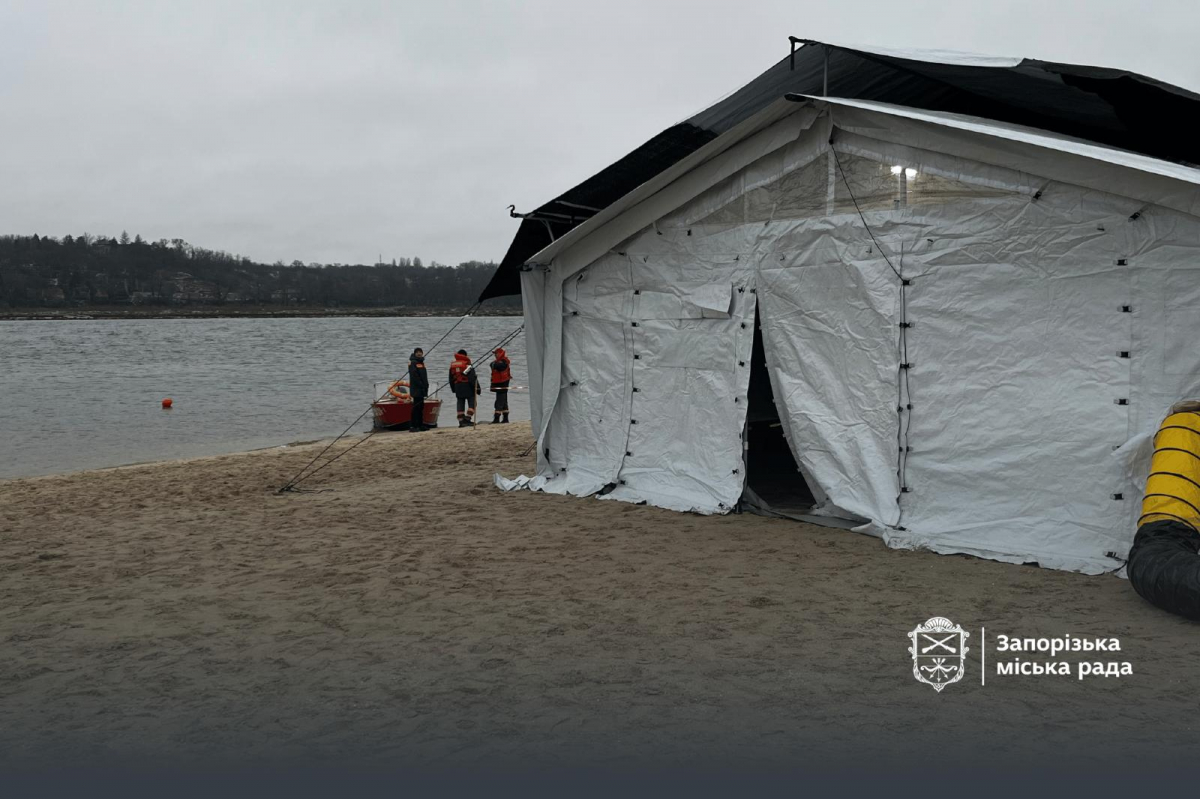 Як відзначили Водохреще у Запоріжжі - фоторепортаж
