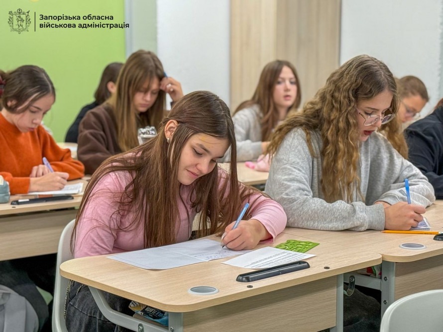 Навчання за оновленою моделлю - запорізькі ліцеї увійшли до списку учасників освітньої реформи