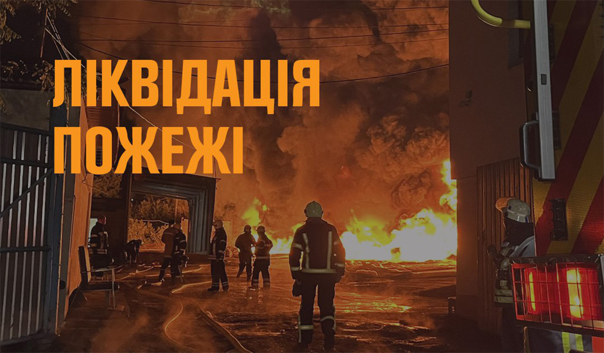 Нічна пожежа на Запоріжжі забрала життя 62-річного чоловіка