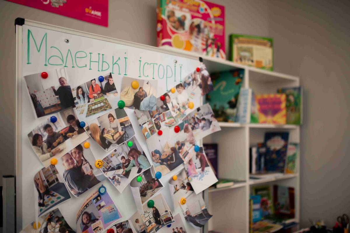 Освітні "Вулики" - у Запорізькій області з'явилися нові центри для навчання та розвитку школярів (фото)