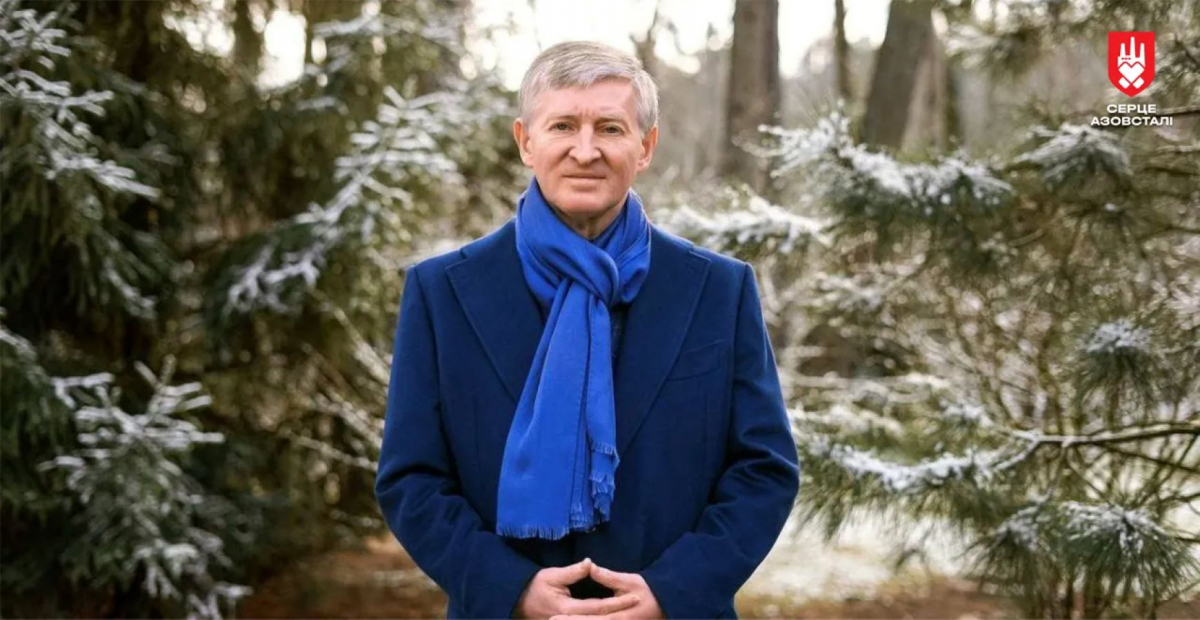 Рінат Ахметов спрямує ще майже 600 млн грн на допомогу оборонцям Маріуполя у 2026 році