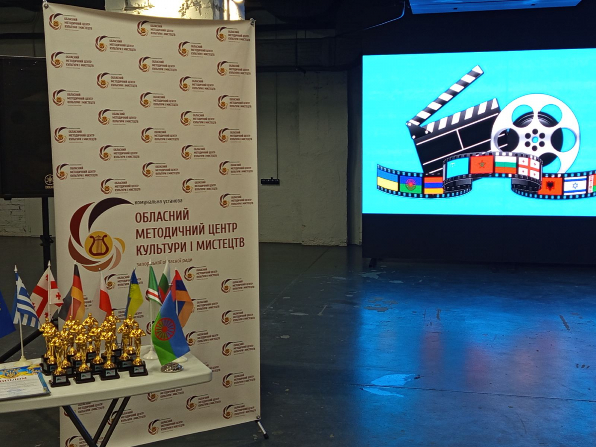 У Запоріжжі проведуть фестиваль фільмів - запрошують долучитись представники національних спільнот України
