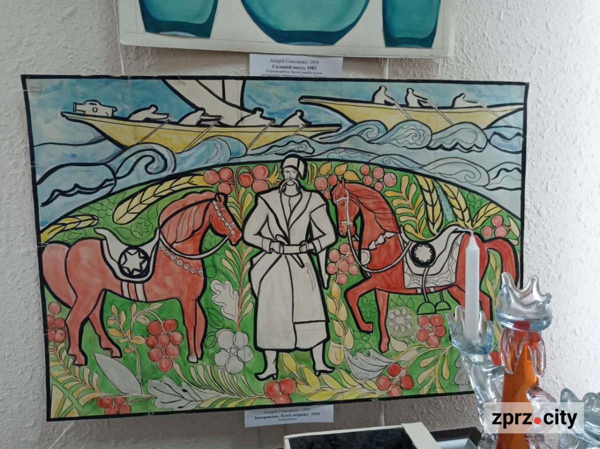 Восьме диво світу - як у Запорізькому обласному художньому музеї розпочали особливий рік (фото)