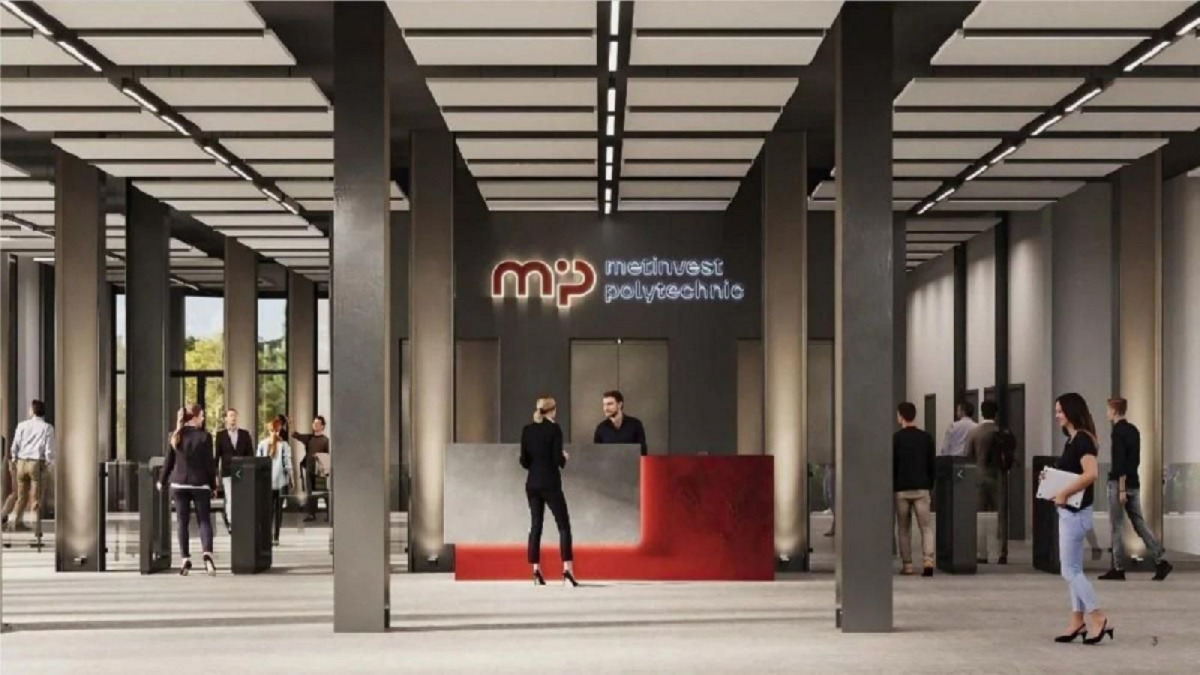 Вступників запрошують на зустріч: ROAD SHOW Метінвест Політехніки — університет їде до вашого міста