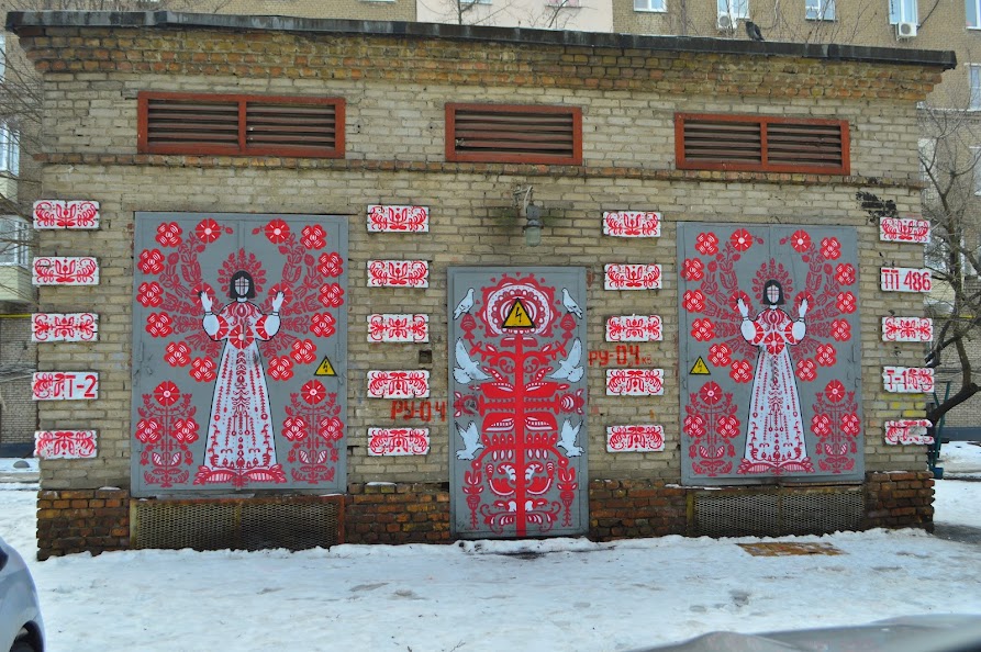 Запорізькі художники перетворили трансформаторну будку на яскравий артоб'єкт - фото