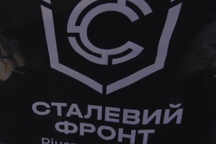 157 ОМБр отримала Starlink і техніку від «Сталевого фронту» Ріната Ахметова