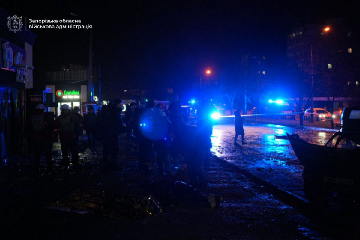 Атака на Запоріжжя: у Хортицькому районі внаслідок удару є загиблі та постраждалі (фото, відео)